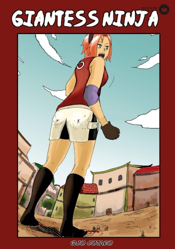 DOUJINSAK Ninja Sakura cover