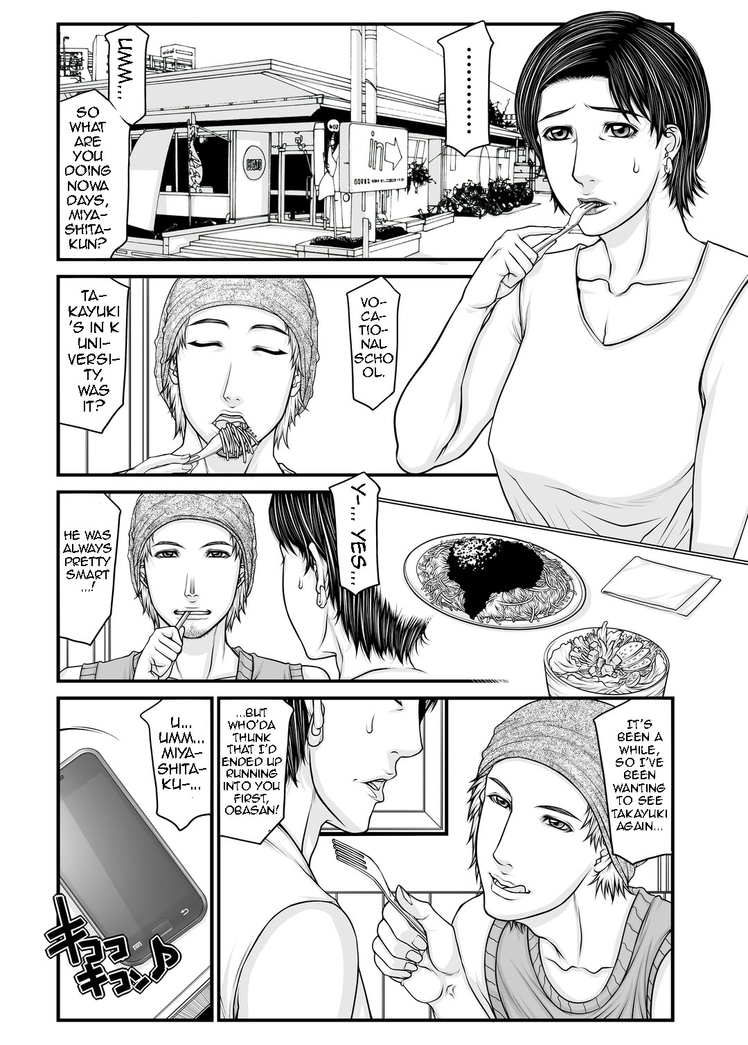 @woman meets @boy page 4 full