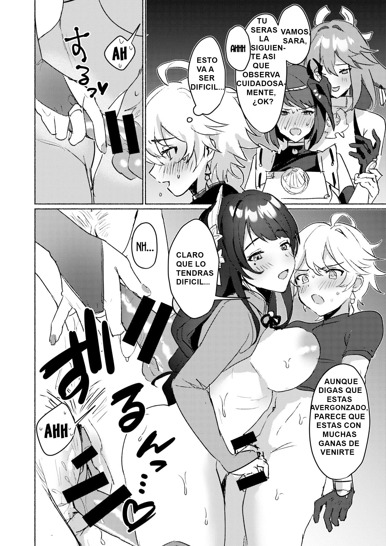 Inazuma Gosanke to Sex Shinai to Derarenai Hikyou - Inazuma Triumvirates and the F**k or Die Domain page 5 full
