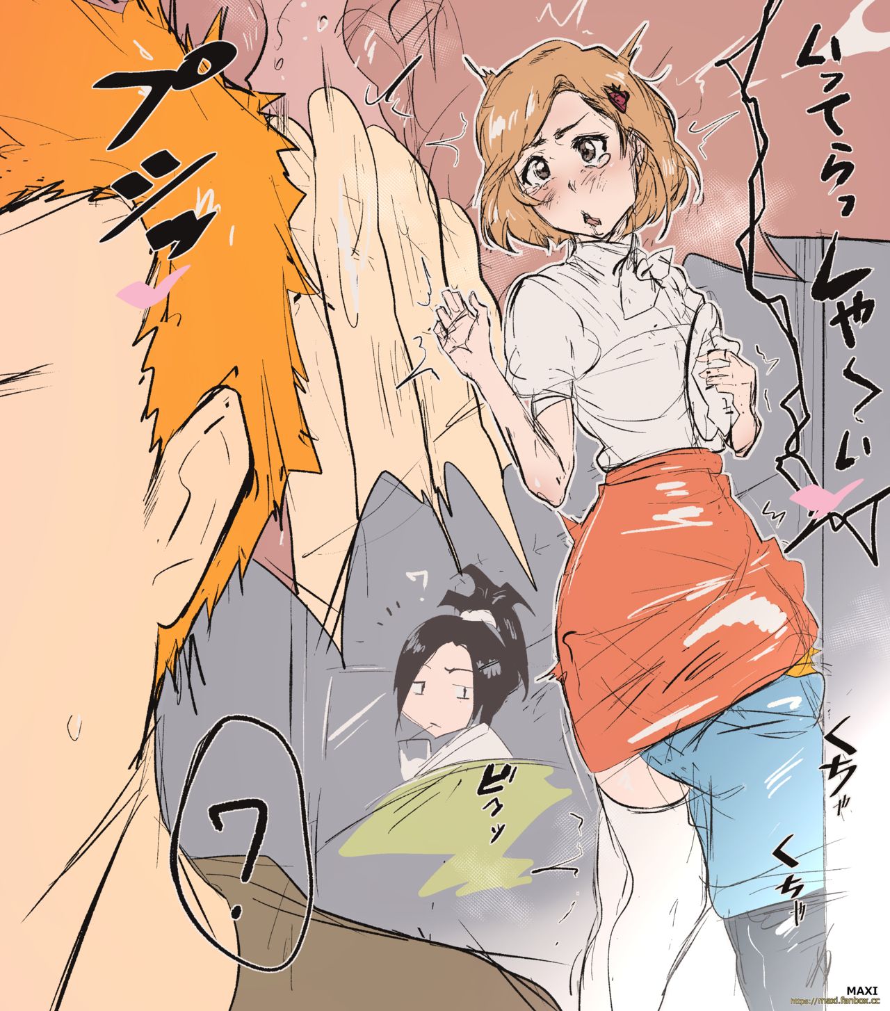 Kazui's Aunts page 1 full