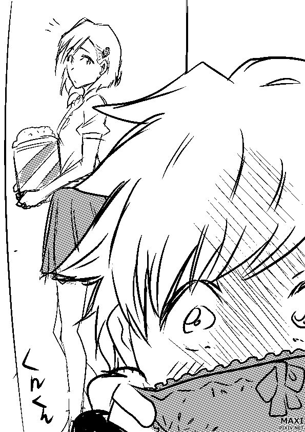 Kazui's Aunts page 7 full