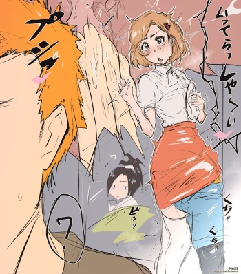 Kazui's Aunts cover