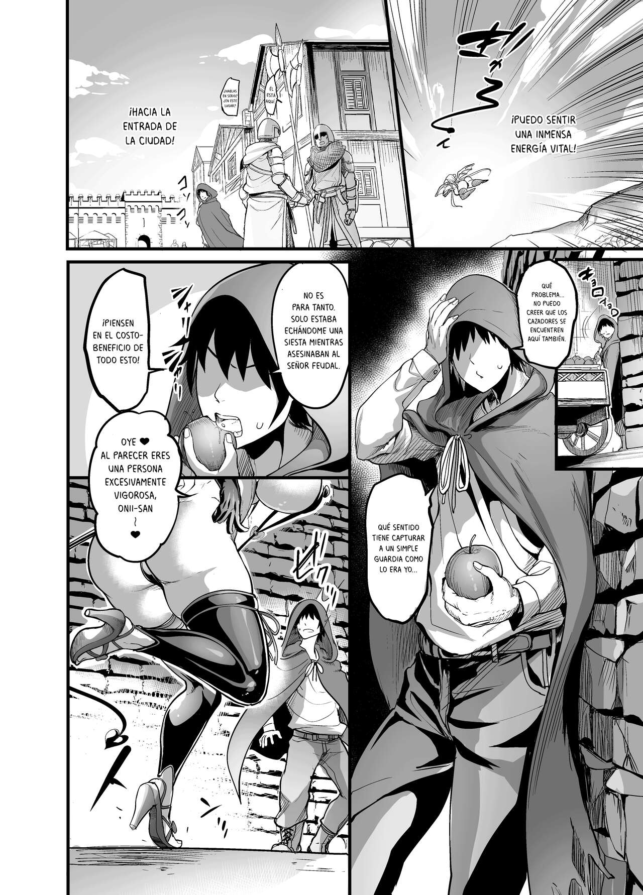 Youkoso Succubus Machi e! | Bienvenidos al distrito Súcubo! page 3 full