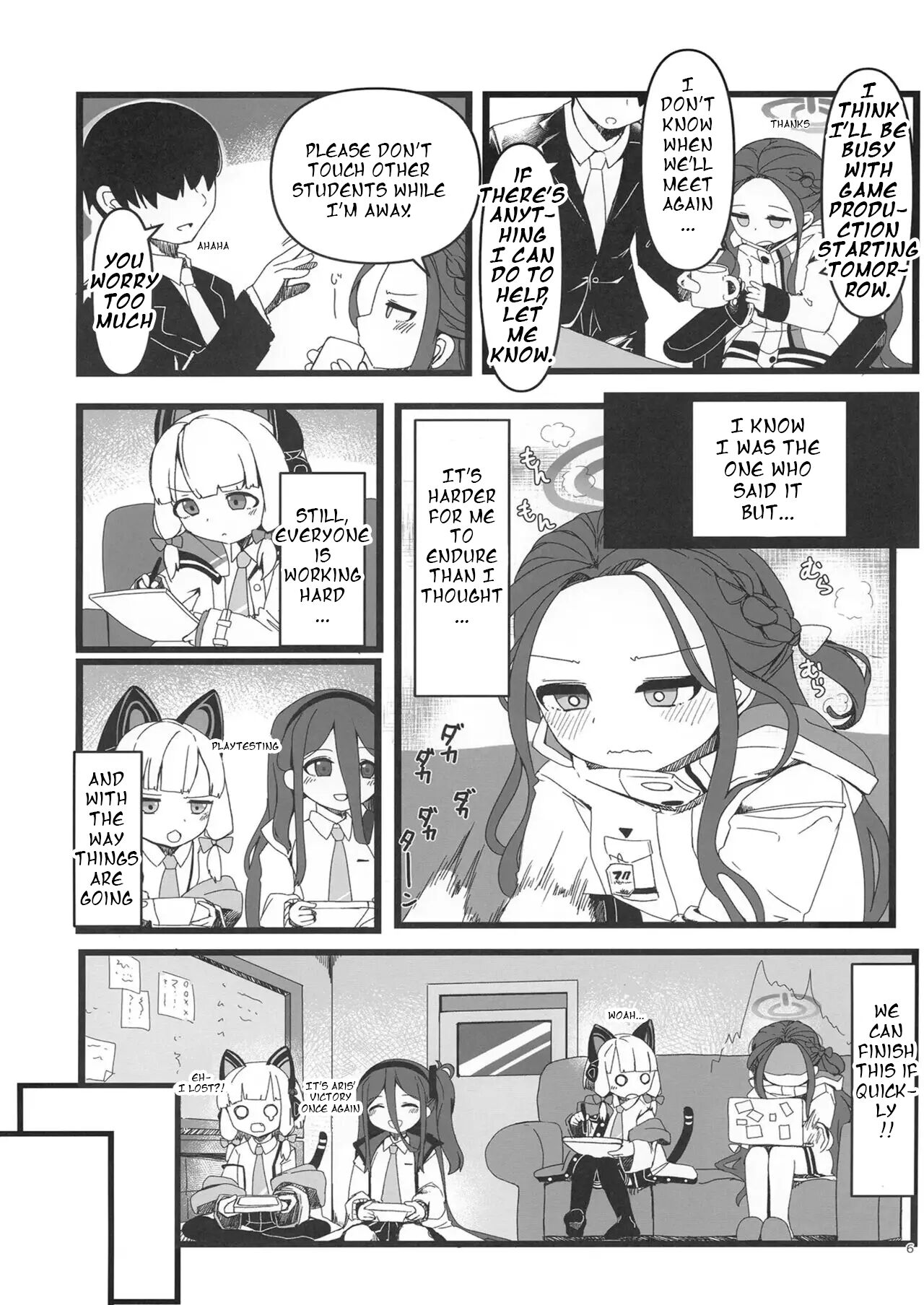 Yuzu Ecchi yo Eien de Are page 5 full