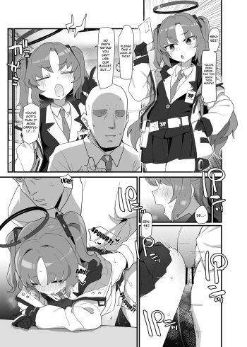 Gemukaihatsubuha shuryo shimashita gesuto manga cover