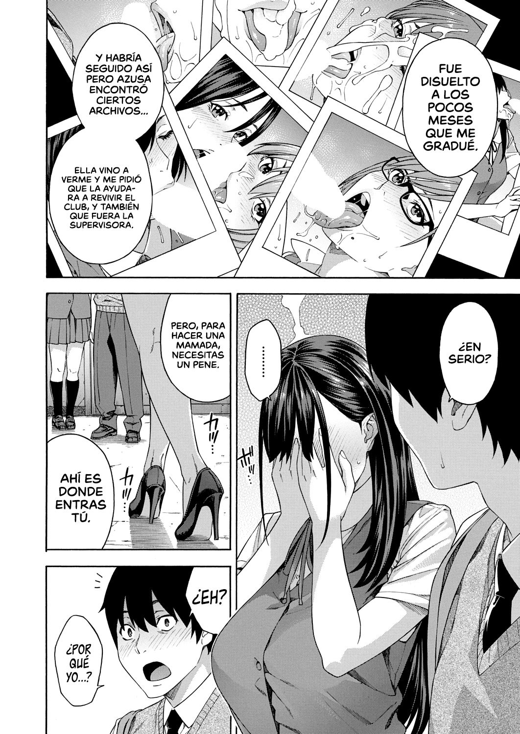 Fellatio Kenkyuubu | Departamento de Investigación de las Felaciones Ch. 1-4 page 8 full