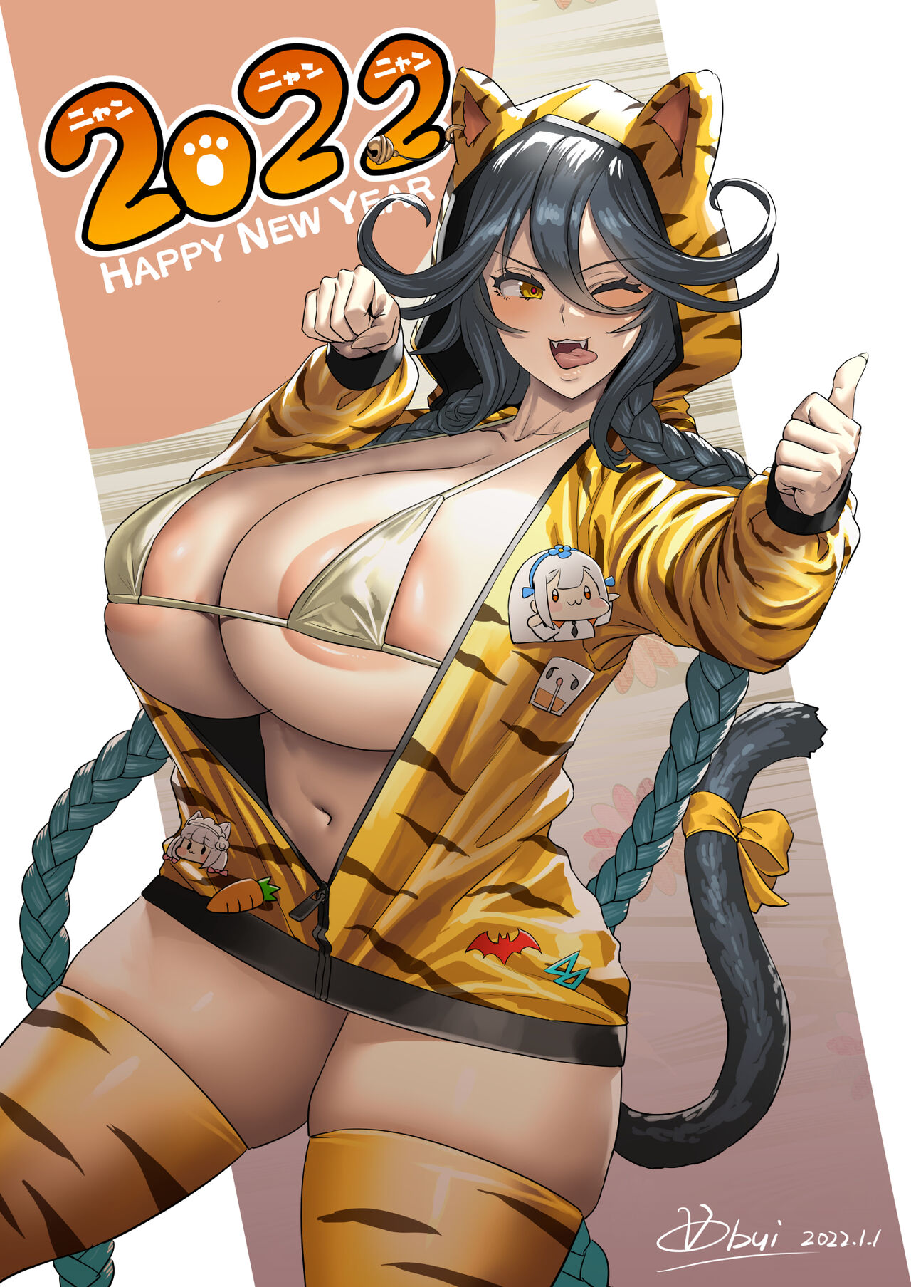 Obui page 9 full