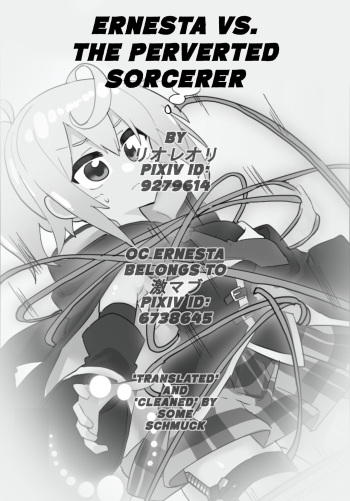 Ernesta VS. the pervert sorcerer cover