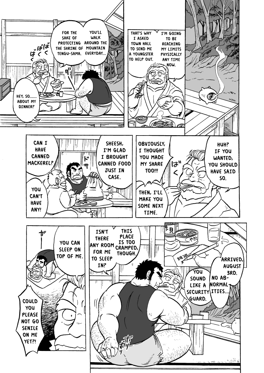 Tengu Hanashi  | The Fables of Tengu page 3 full