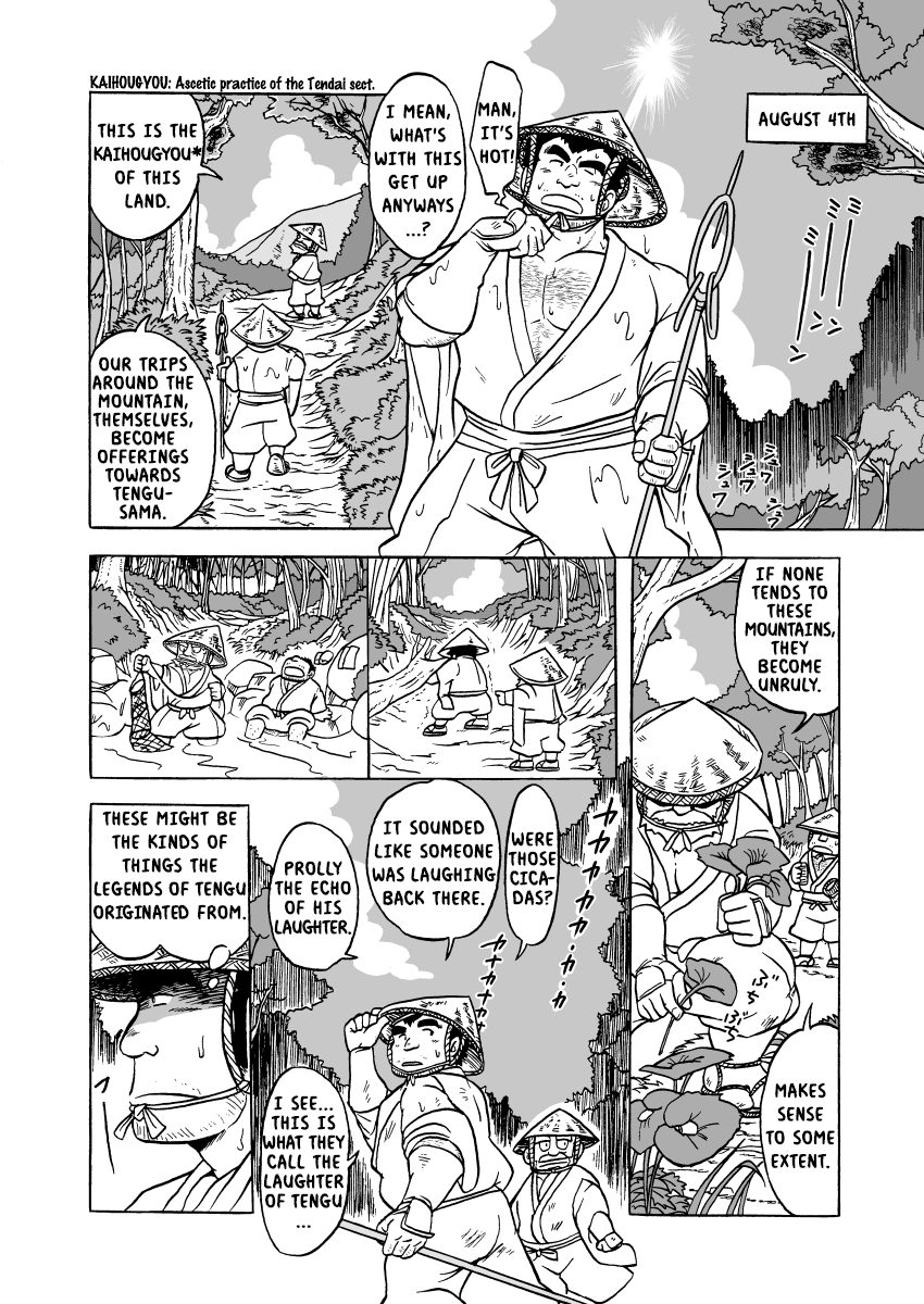 Tengu Hanashi  | The Fables of Tengu page 6 full