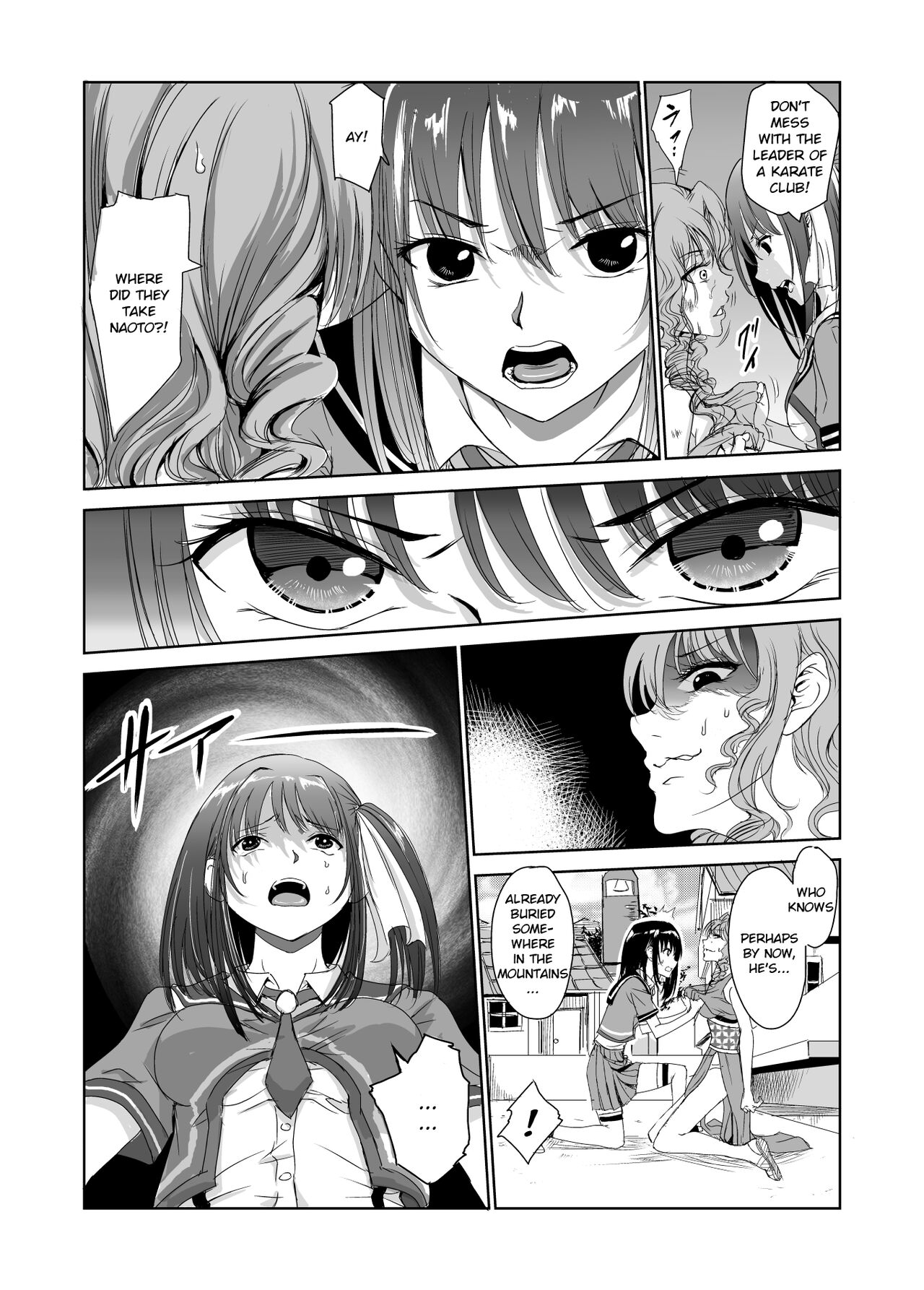 Tsuyagari Mura 2 - Kareshi wo Mamoru Tame Hikyou no Mura de Kyousei Gohoushi &amp; NTR Sex - page 10 full