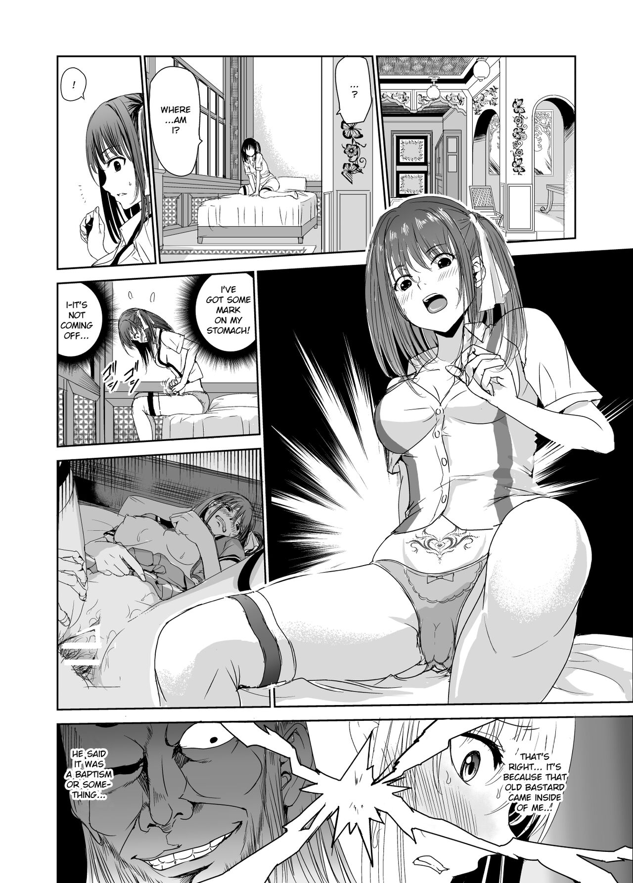 Tsuyagari Mura 2 - Kareshi wo Mamoru Tame Hikyou no Mura de Kyousei Gohoushi &amp; NTR Sex - page 3 full