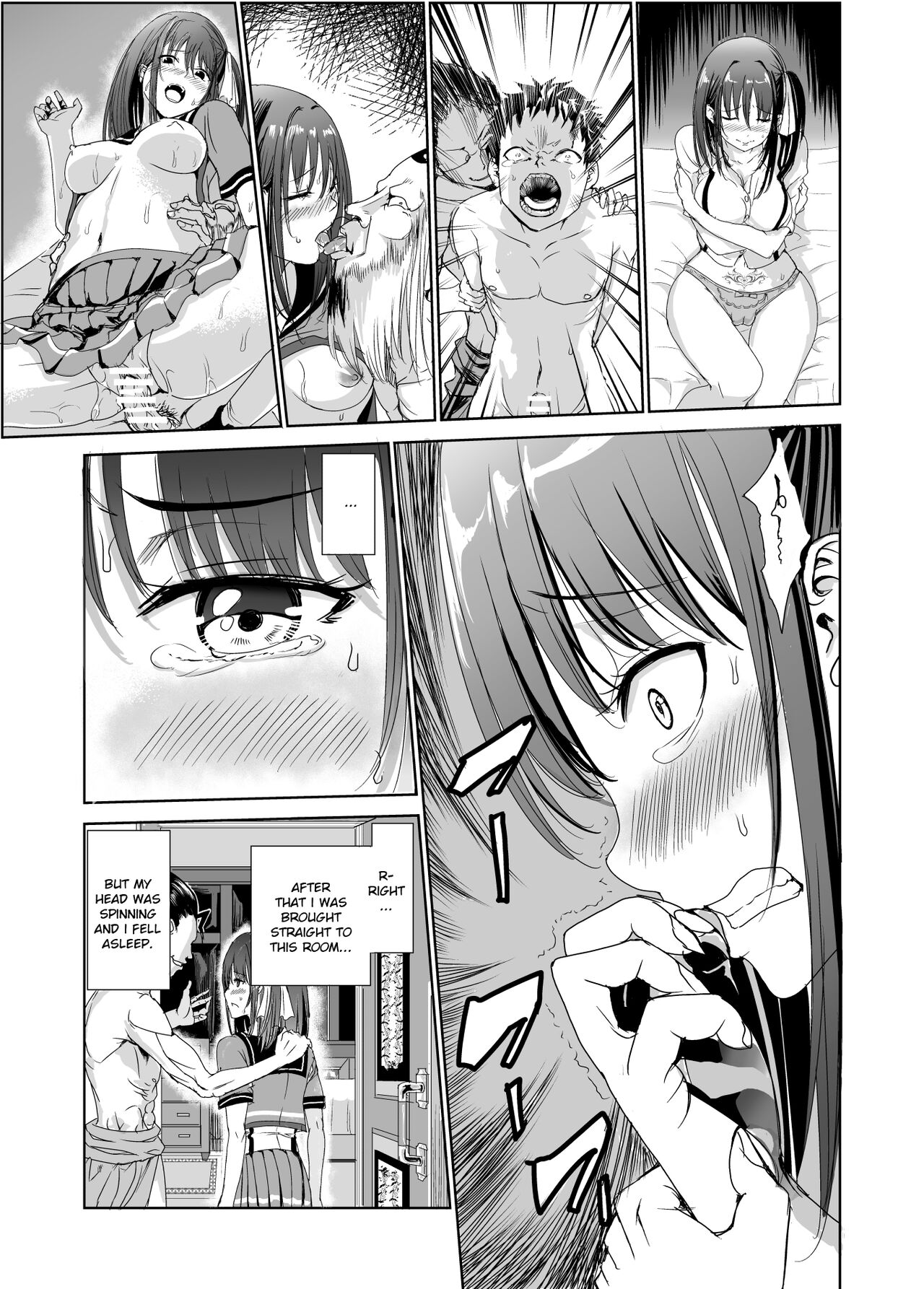 Tsuyagari Mura 2 - Kareshi wo Mamoru Tame Hikyou no Mura de Kyousei Gohoushi &amp; NTR Sex - page 4 full