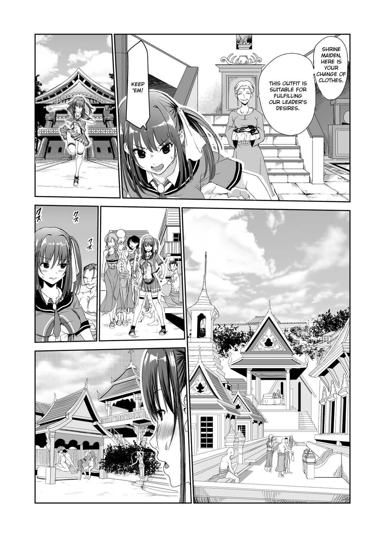 Tsuyagari Mura 2 - Kareshi wo Mamoru Tame Hikyou no Mura de Kyousei Gohoushi &amp; NTR Sex - page 6 full