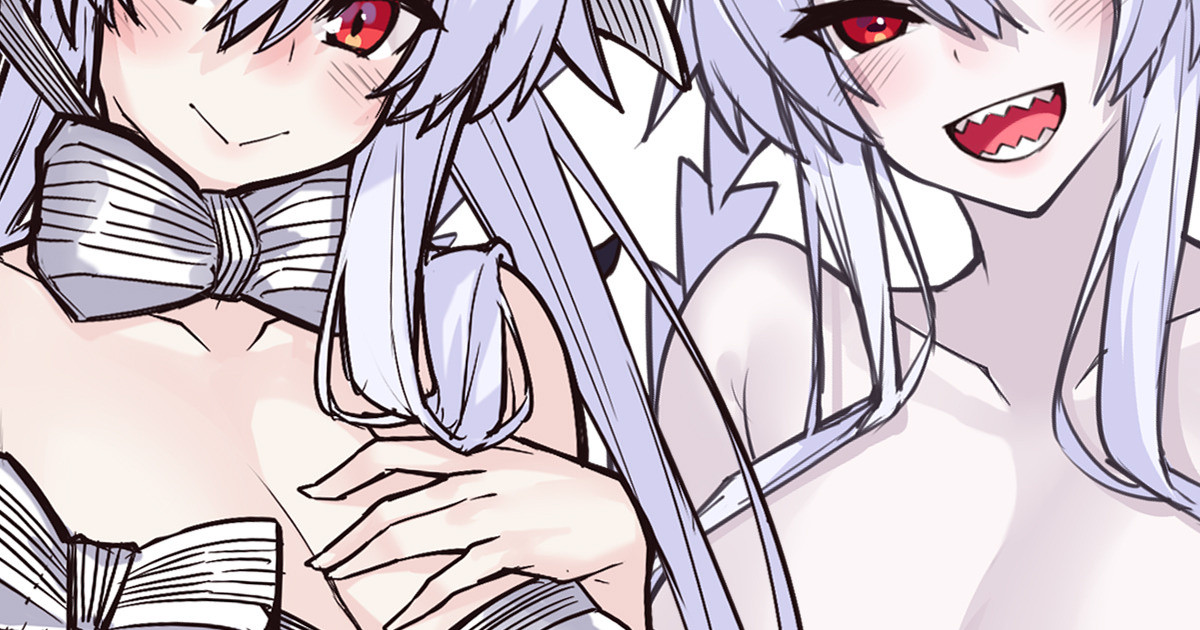 Watosu page 10 full