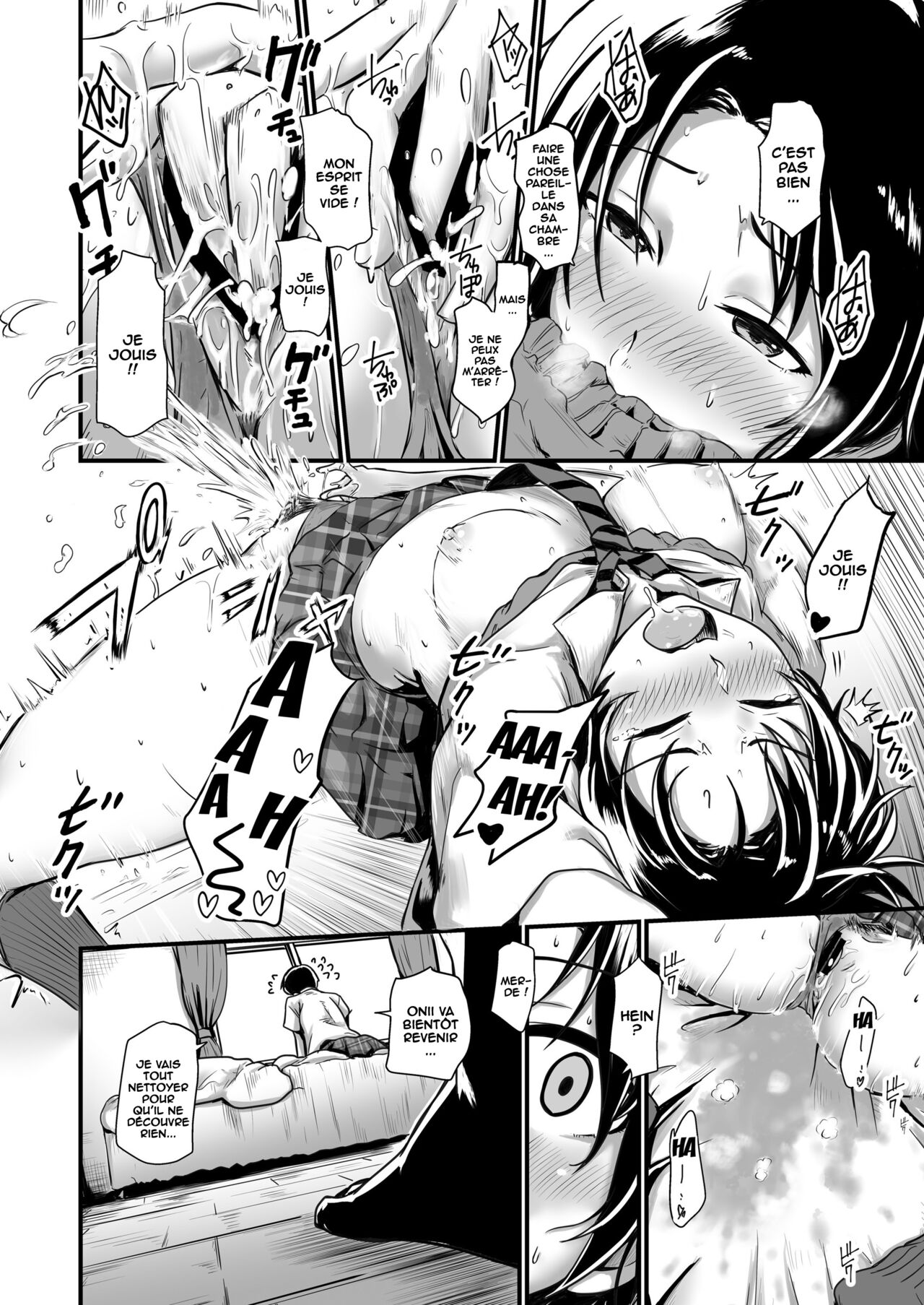 Ouji-sama wa Ohime-sama page 3 full