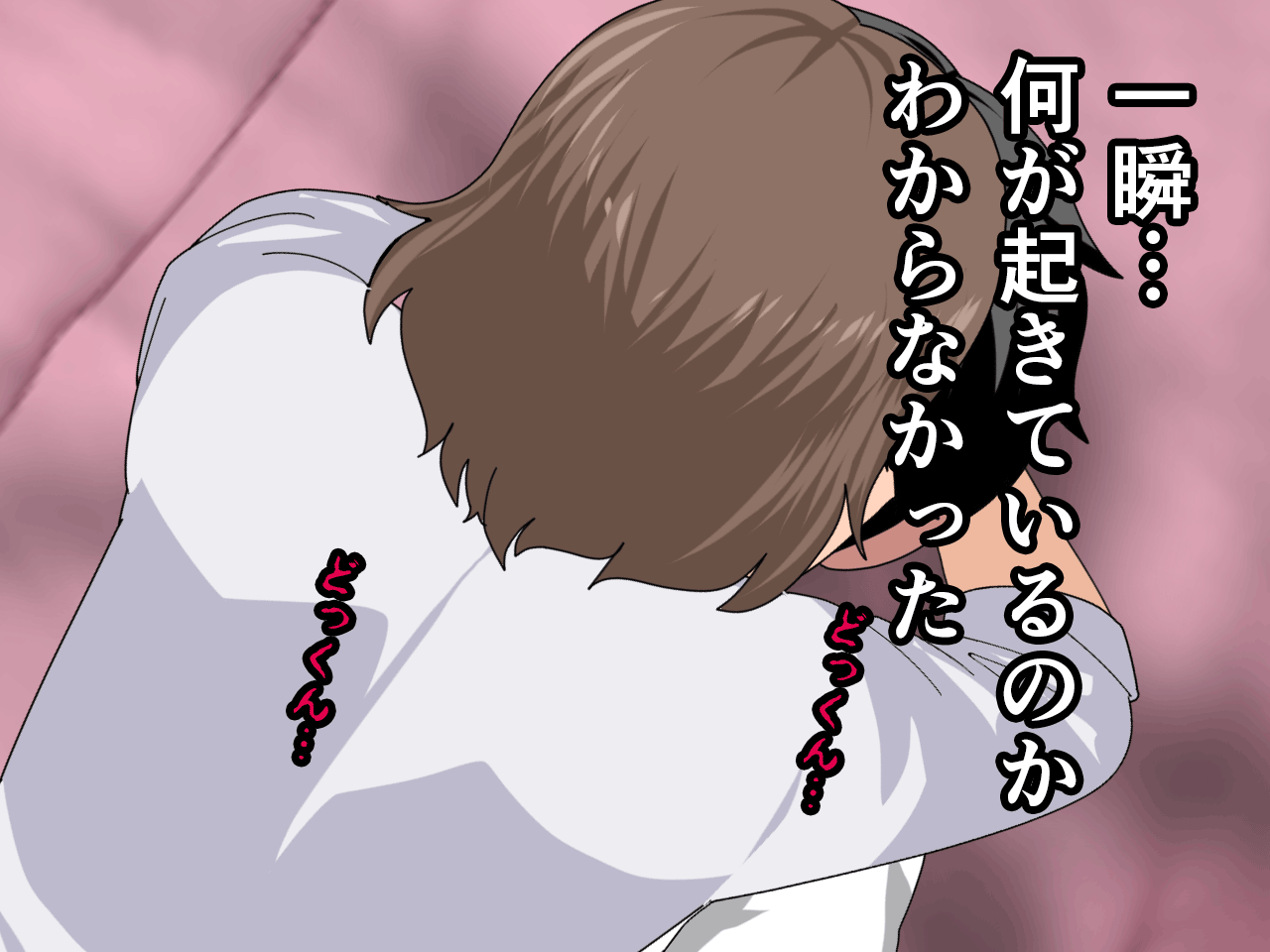 Saimin Uwaki Kenkyuubu Ch. 10 page 10 full