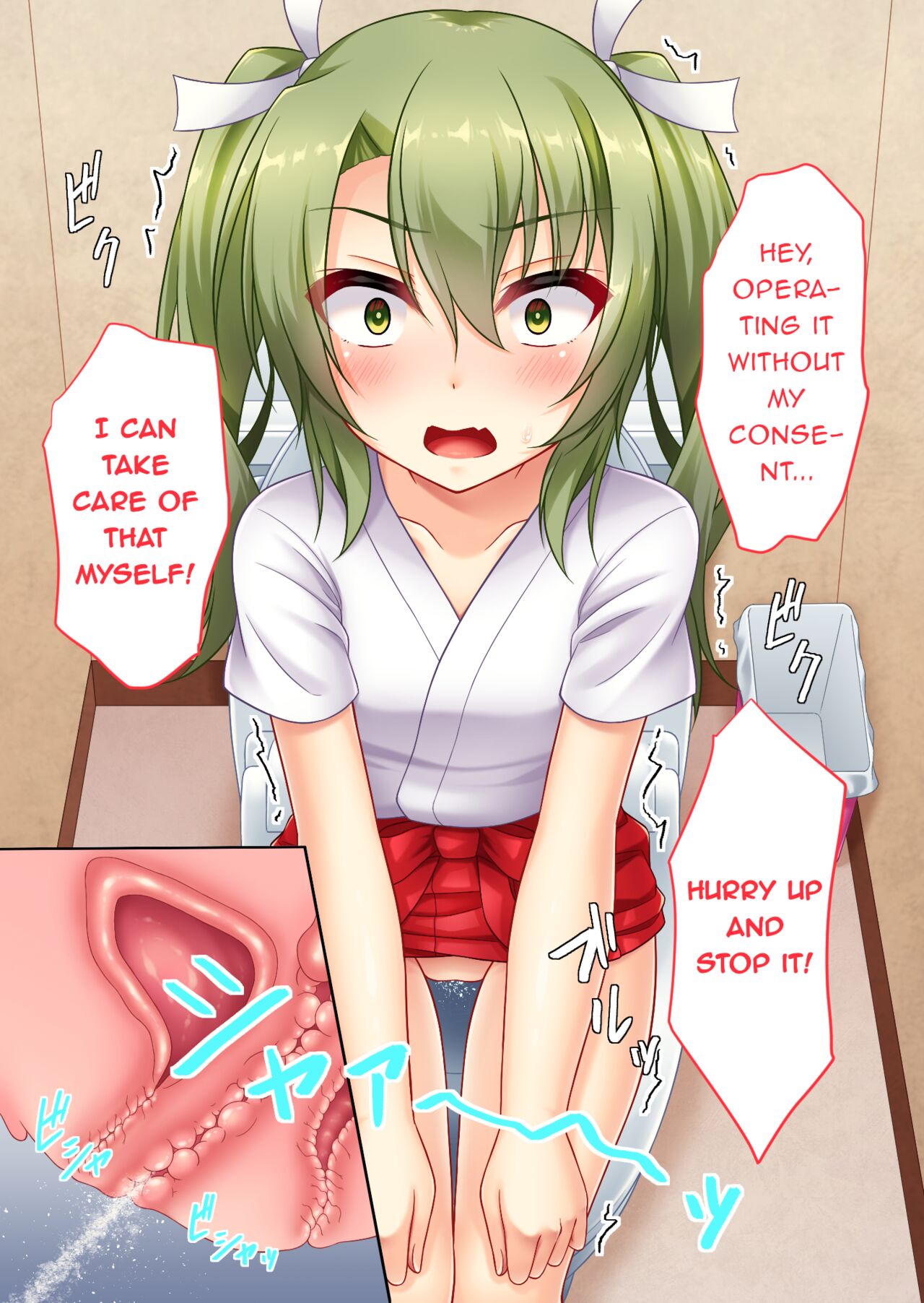 Hishokan Zuikaku to Nyouteki na Hibi | Secretary Ship Zuikaku and Her Urinary Days page 6 full