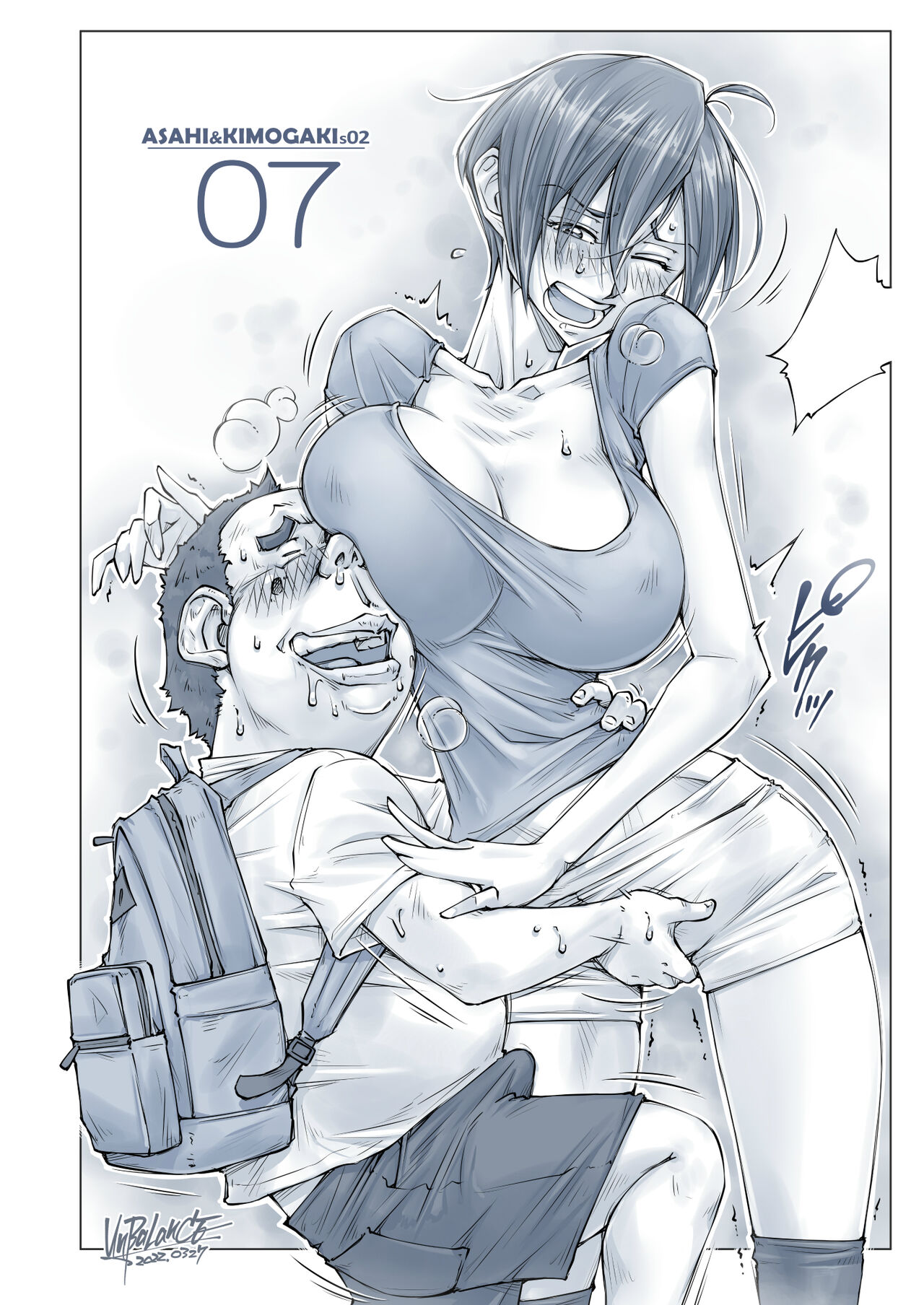 Asahi to Kimogaki 2 page 10 full