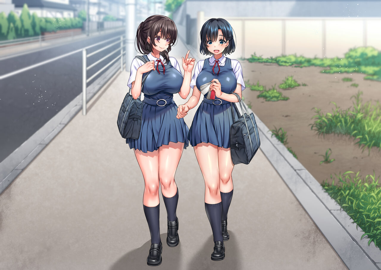 Voice CG-ban Panpan Travelers Hakata Shuudan Rape Ryokou Ver 1.1 page 2 full