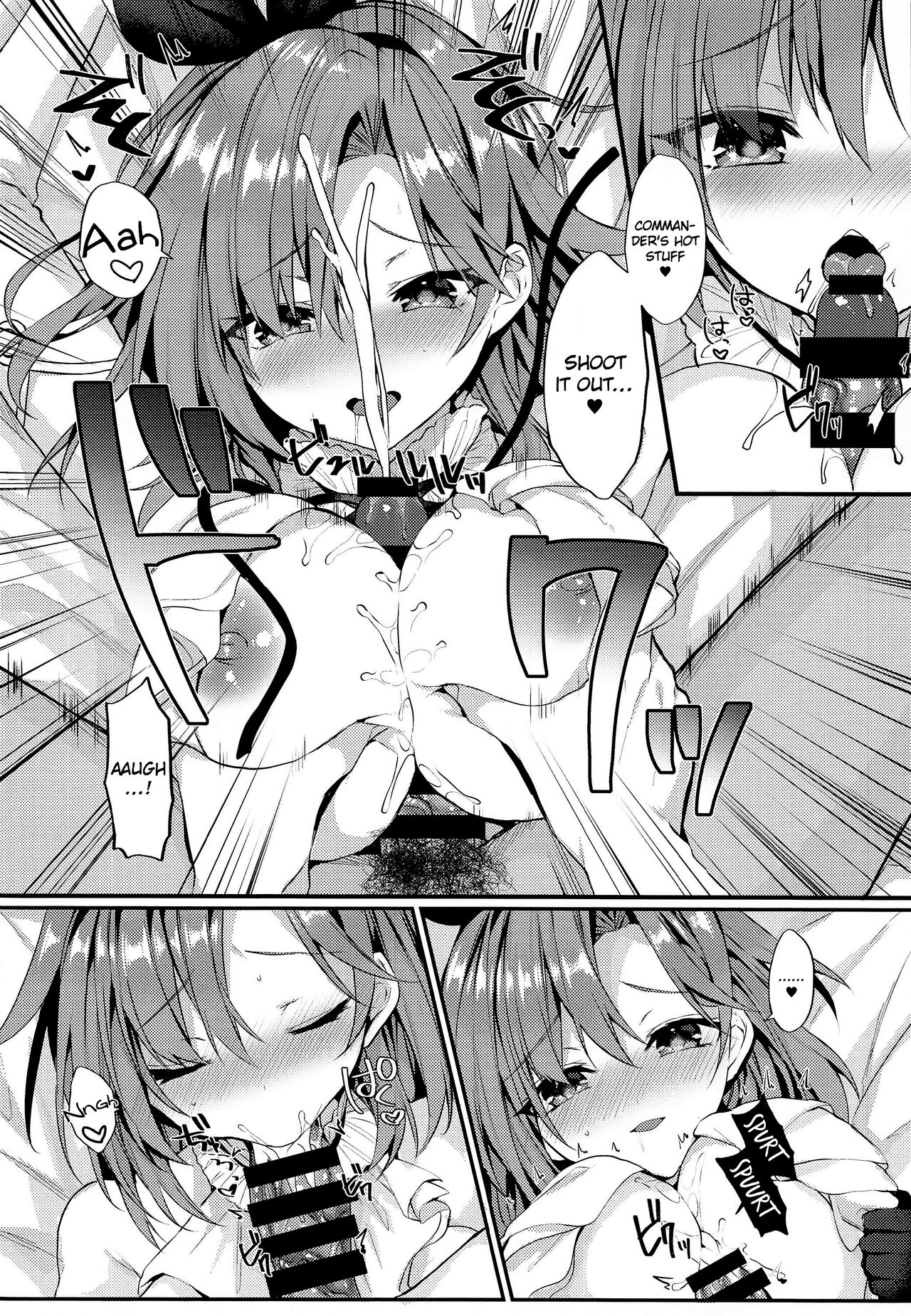 Yasashiku Shitai no | I Want to Be Nicer to You page 10 full