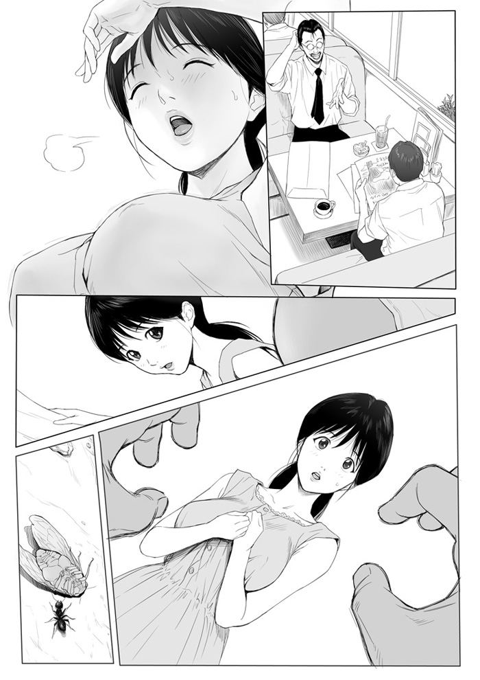혼마루의 어머니 page 4 full