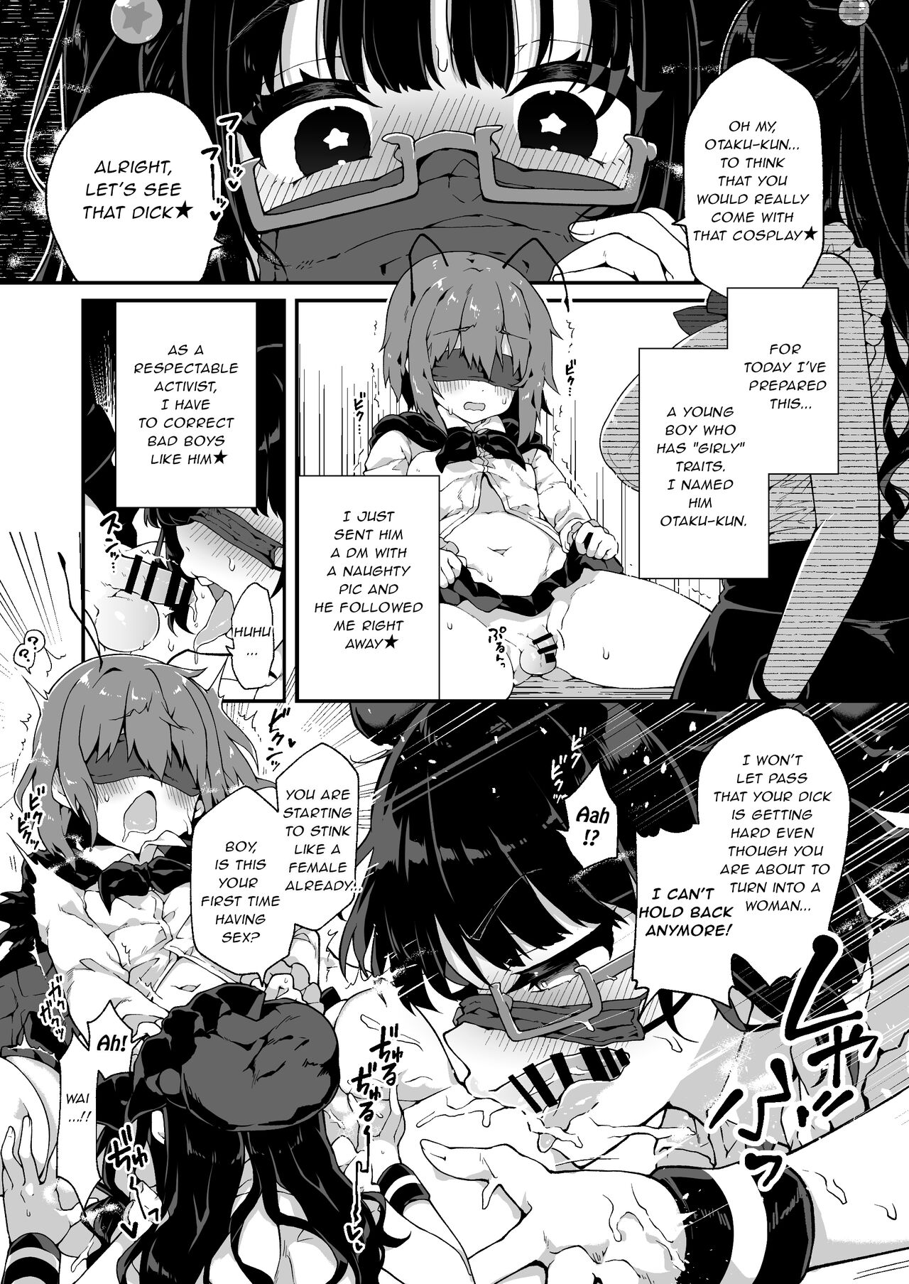 BeatMARIO★Viva! Babi Niku Sex Life! page 6 full