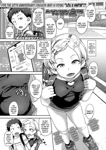 Natsu no Gozen wa Diet | Summer Mornings Are Made For Losing-Weight cover