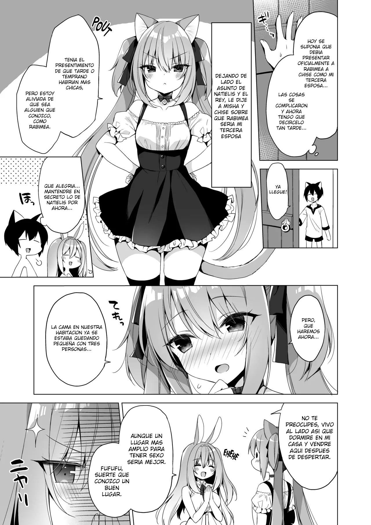 Boku no Risou no Isekai Seikatsu 10 | Mi vida ideal en un mundo diferente 10 page 6 full