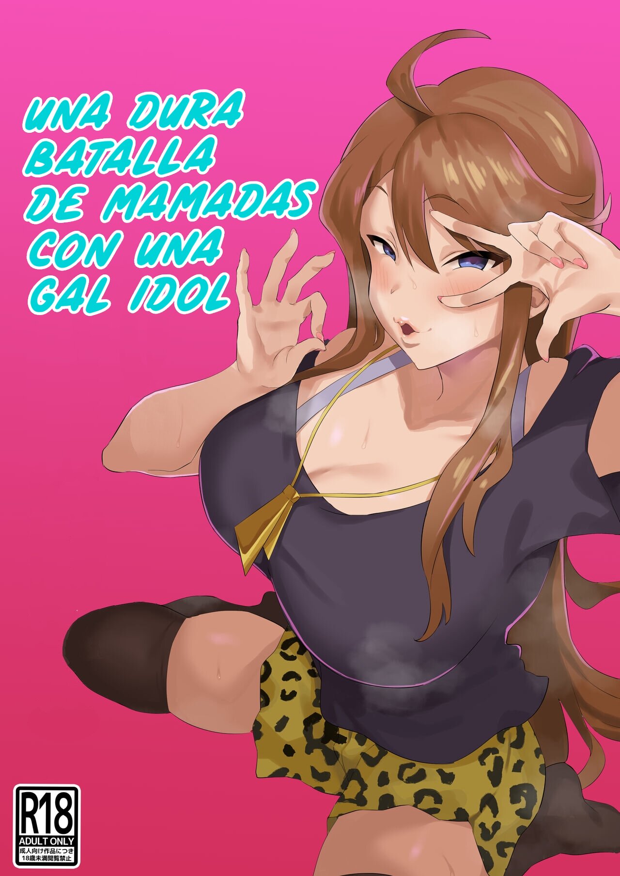 Gal Idol to Taiman Kouin Battle | Head-to-Head Blowjob Battle with a Gal Idol page 1 full