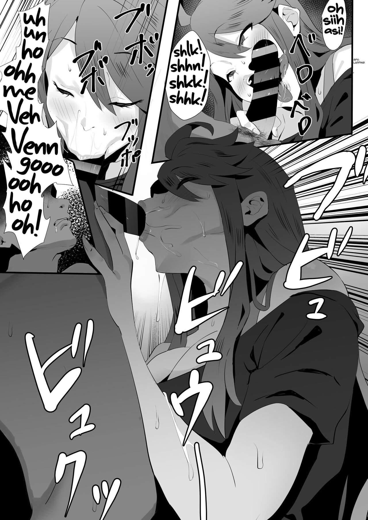 Gal Idol to Taiman Kouin Battle | Head-to-Head Blowjob Battle with a Gal Idol page 6 full