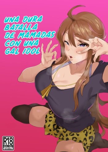 Gal Idol to Taiman Kouin Battle | Head-to-Head Blowjob Battle with a Gal Idol cover