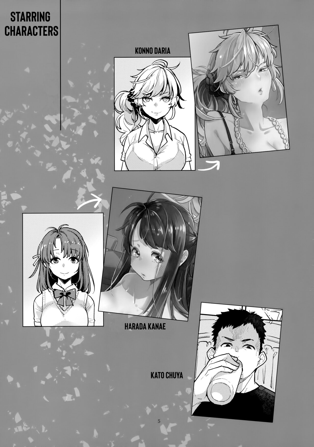 Doukyusei Fuuzoku | Hooker Classmates page 4 full