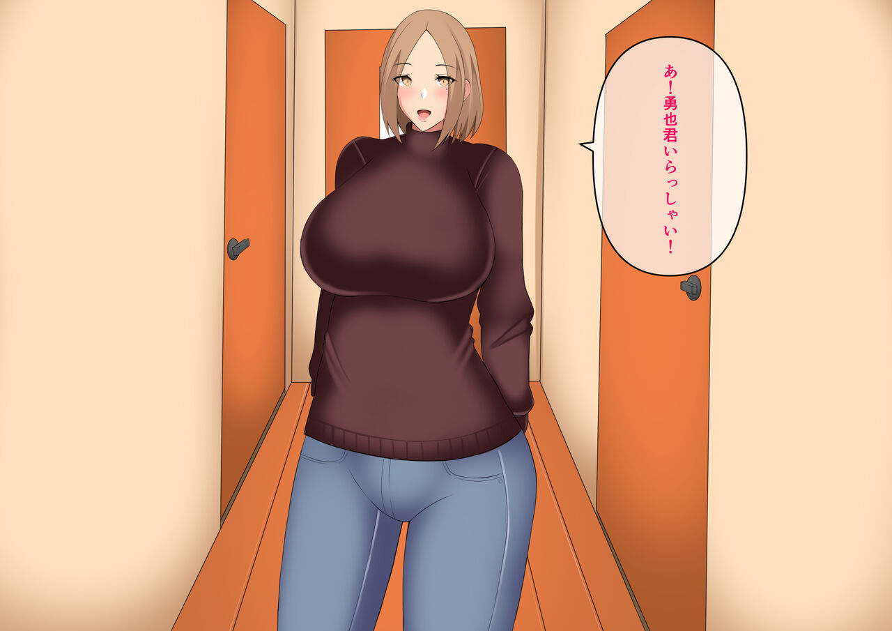 Yoga Instructor no Ore ga AroThir Hitozuma wo Yogarase Netoru Hanashi page 4 full