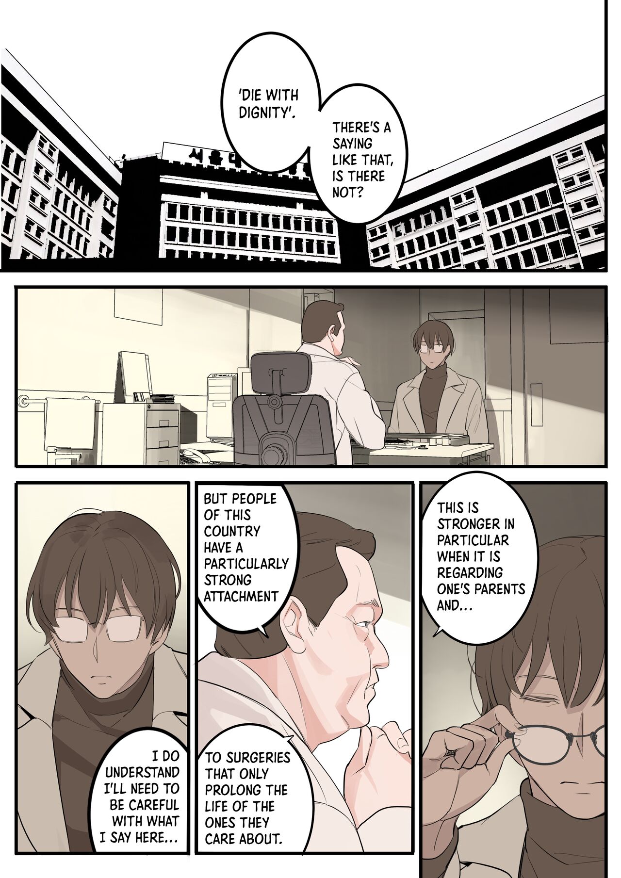 APRIL page 1 full