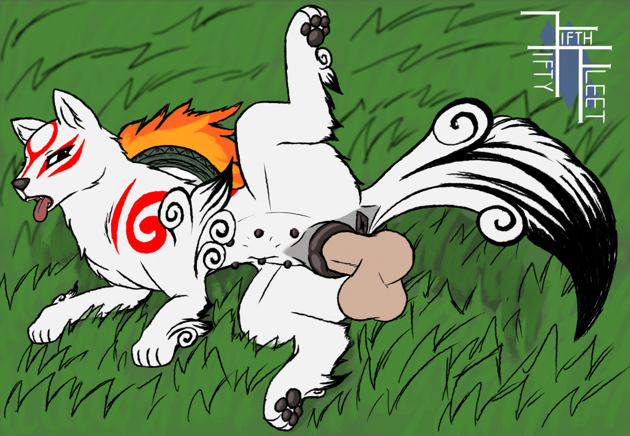 The Heat of the Sun page 2 full