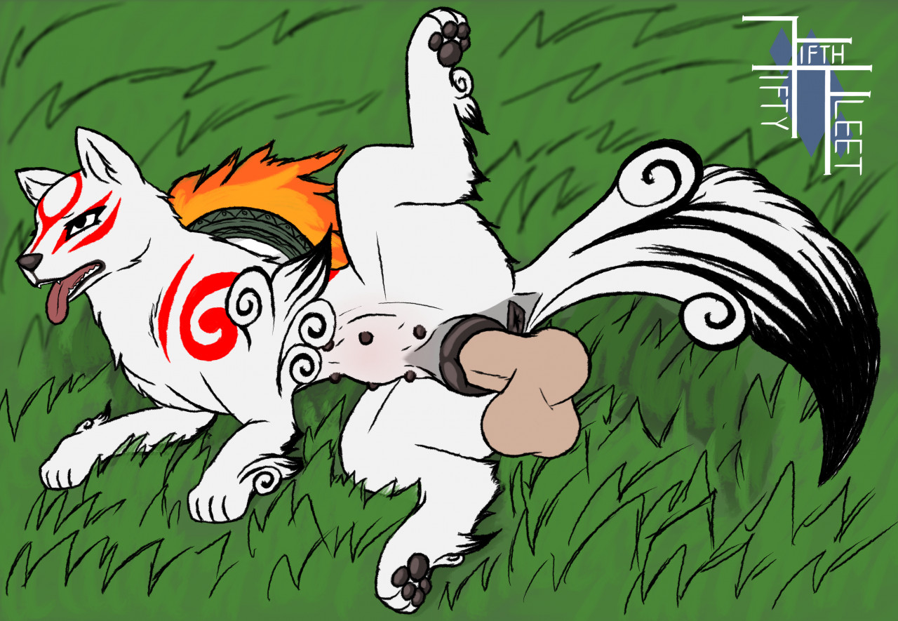 The Heat of the Sun page 3 full