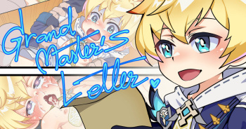 Grand Master's letter cover