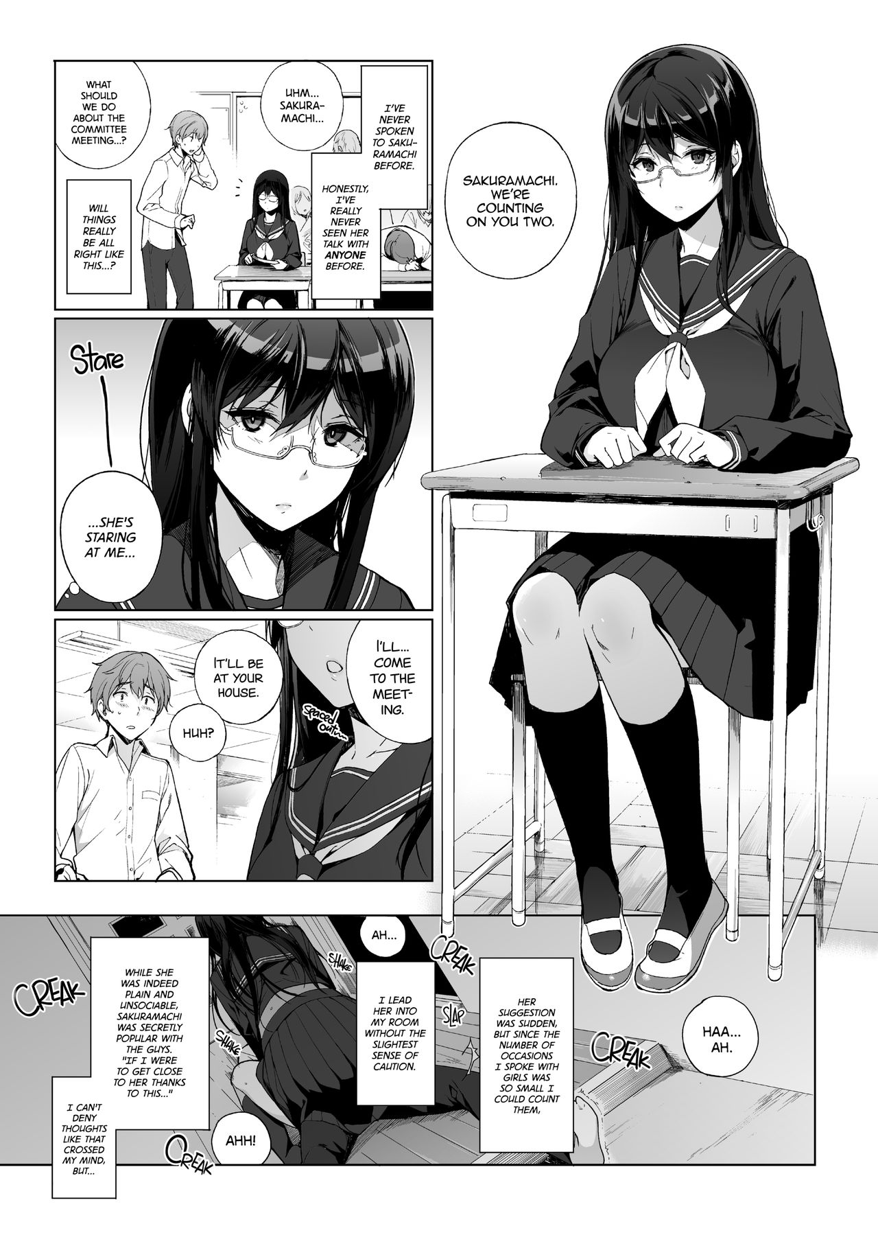 Succubus Stayed Life 1-10 page 6 full