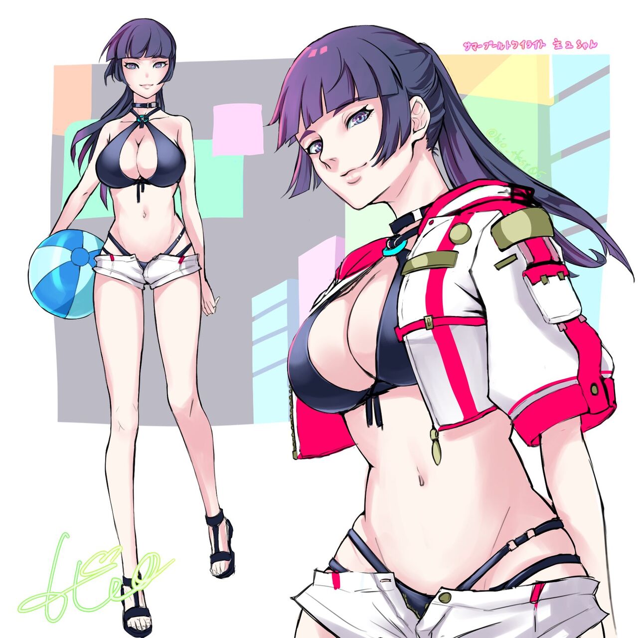 Shorts Collection page 9 full