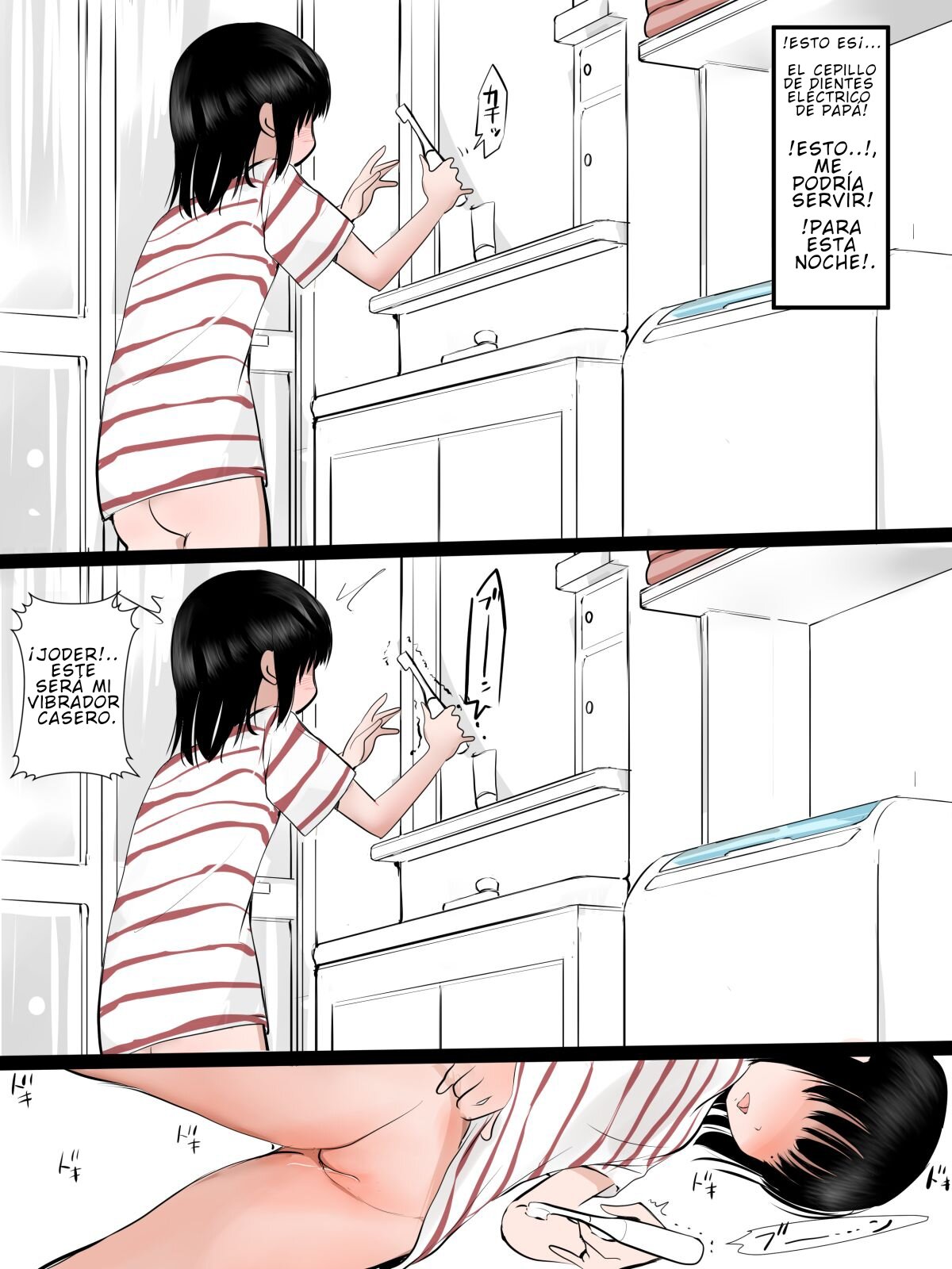 Kazoku ga inai hi ha Omoikiri Onaritai onnanoko page 2 full