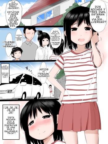 Kazoku ga inai hi ha Omoikiri Onaritai onnanoko cover