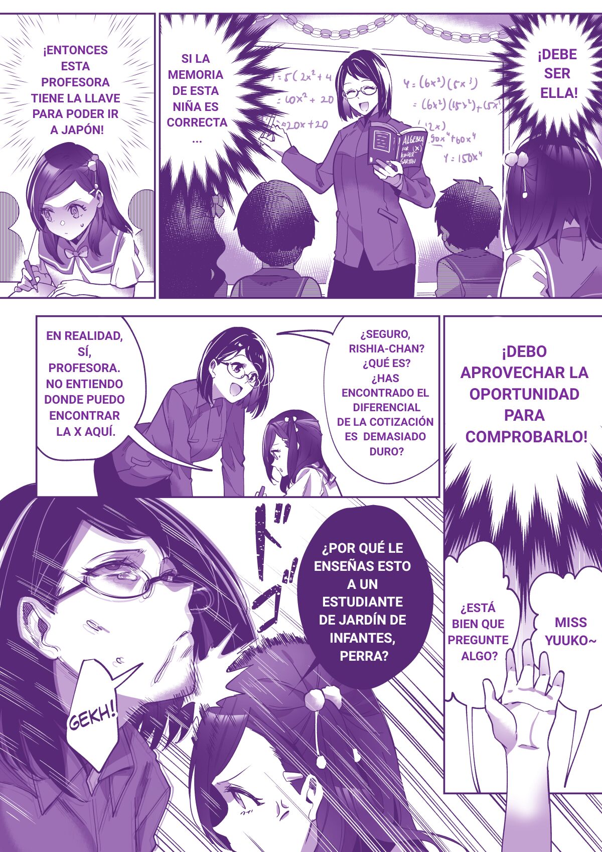 Lets go to Comiket page 6 full