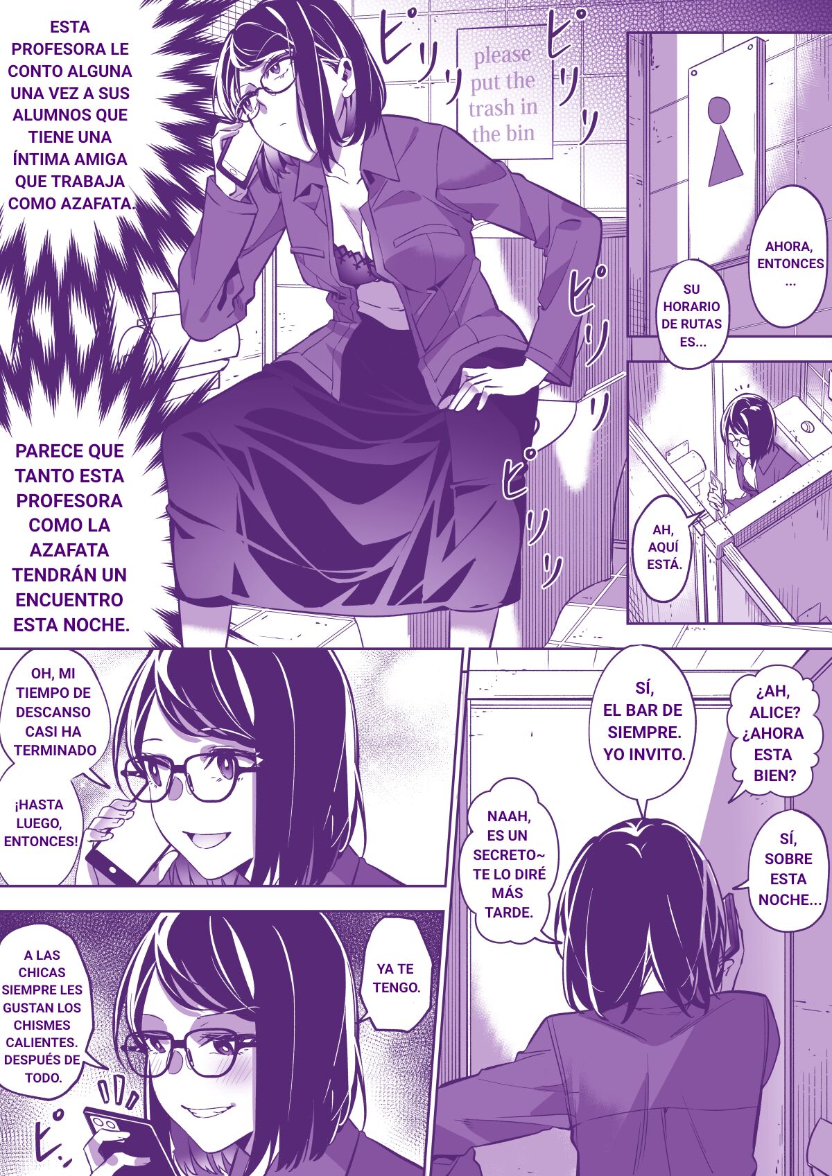 Lets go to Comiket page 8 full