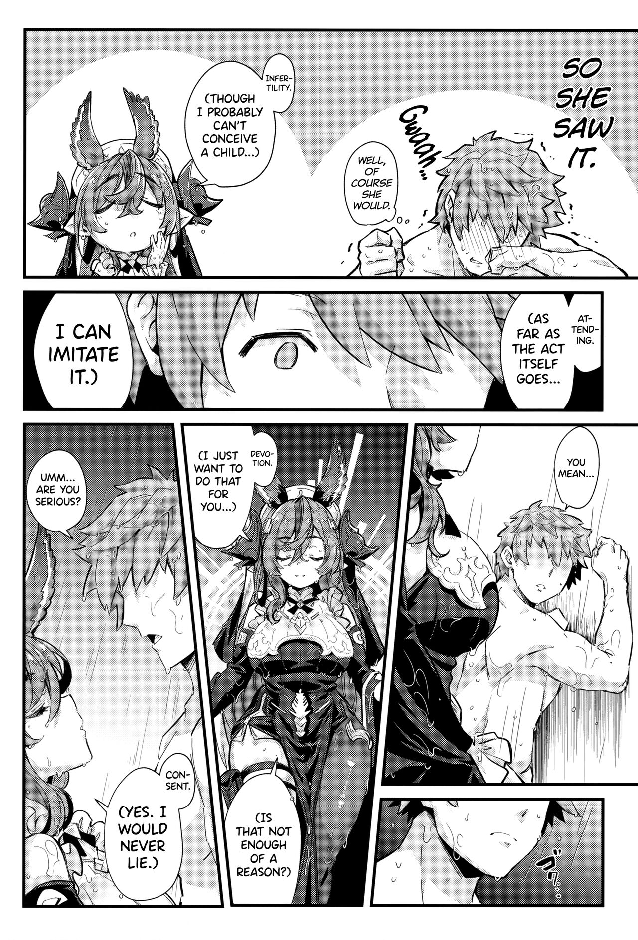 Roku Ryu Togi Kin page 5 full