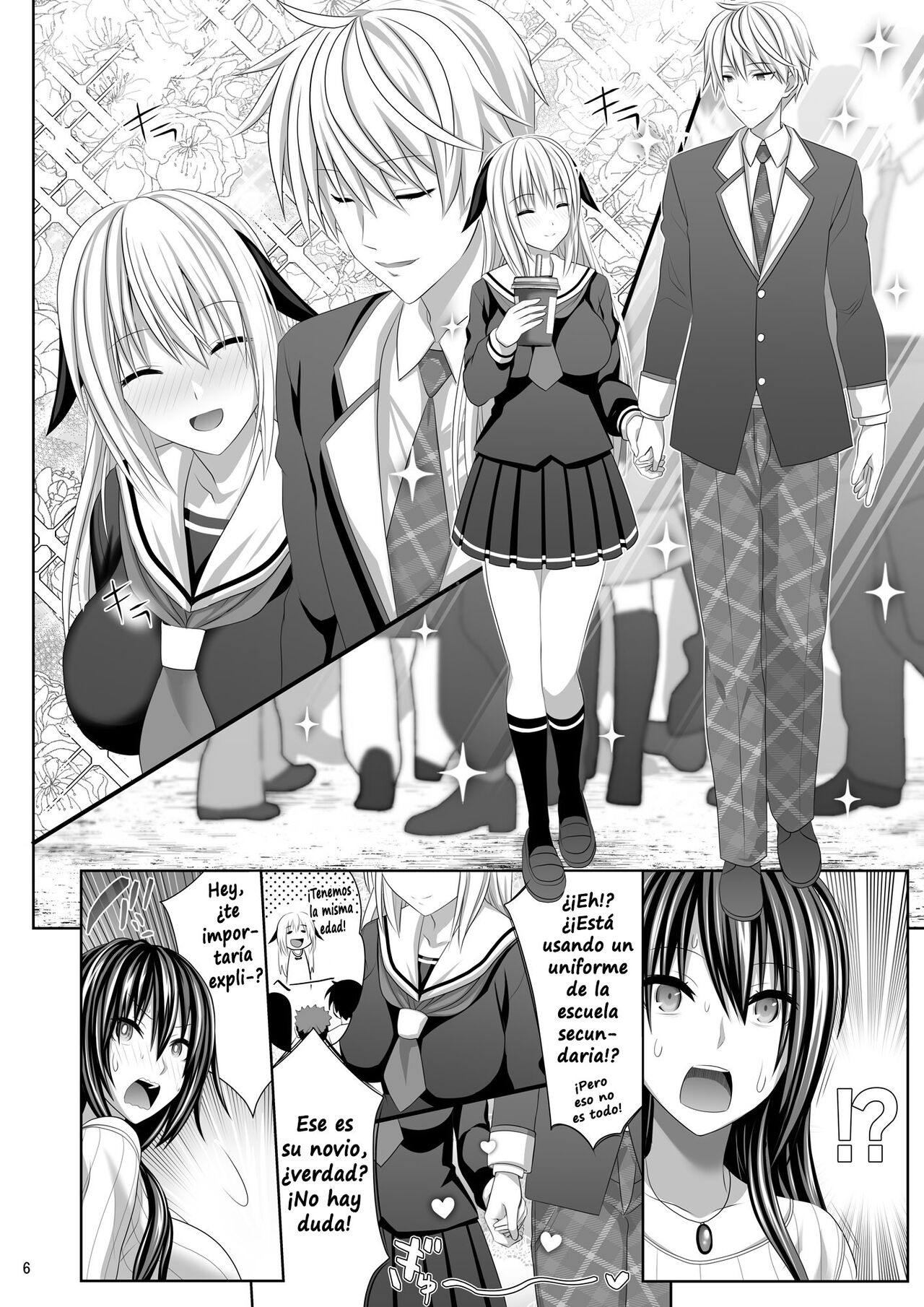 SEX FRIEND 4 page 5 full