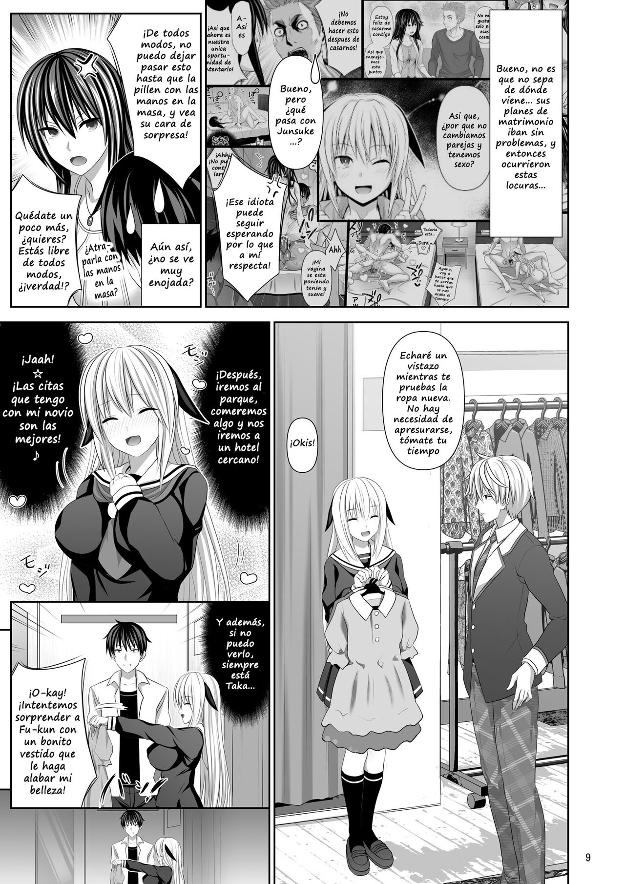 SEX FRIEND 4 page 8 full
