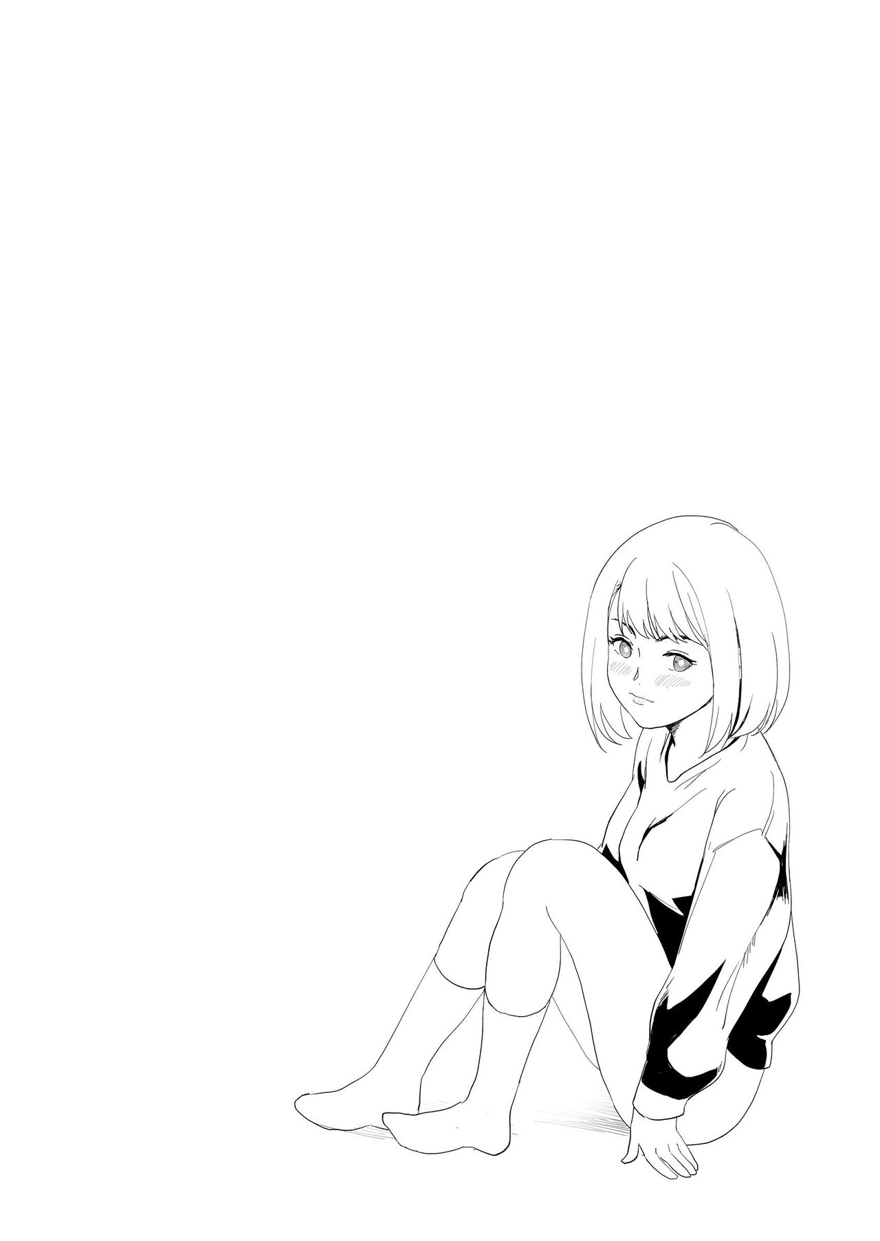 Gimai o Nishuukan Tsuzuketa Kekka... | 의붓 여동생과 2주간 지낸 결과… page 3 full