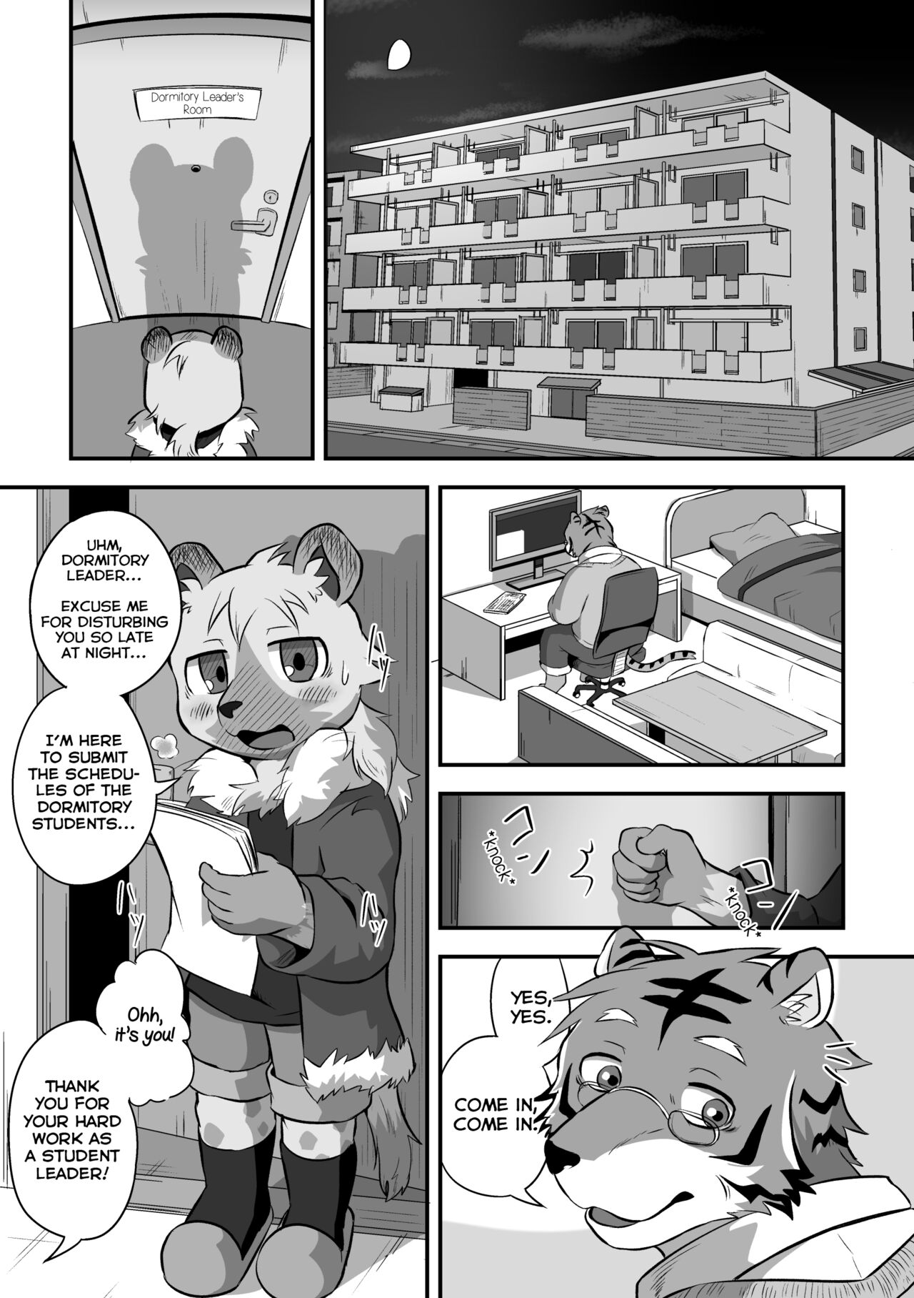 Danshi Ryousei Tachi wa Koyoi mo Nakaga ii page 2 full