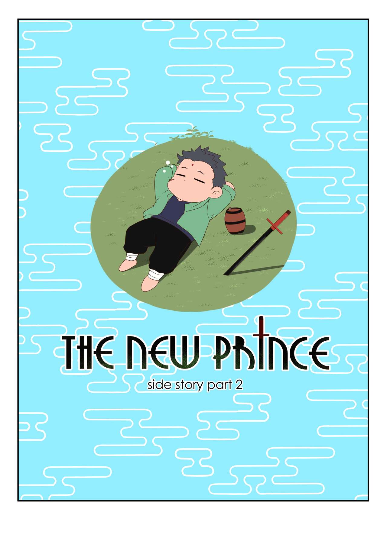 New Prince Sidestory part 2 page 1 full